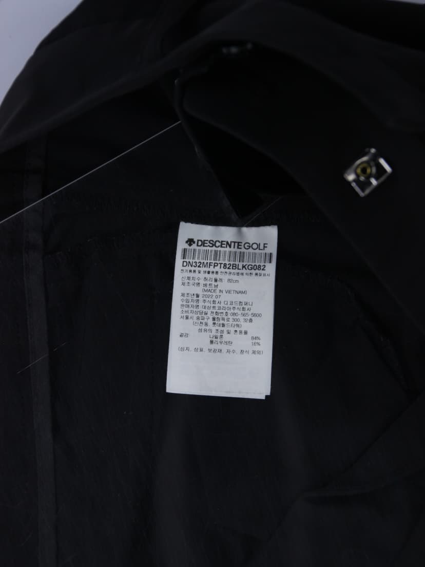 상품 설명 이미지