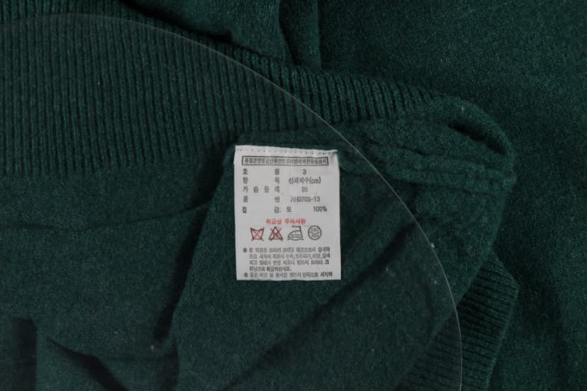 상품 설명 이미지