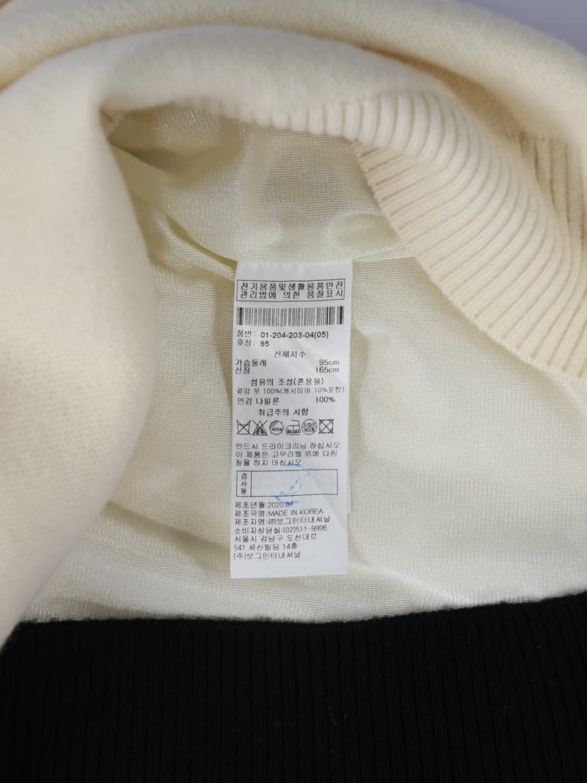 상품 설명 이미지