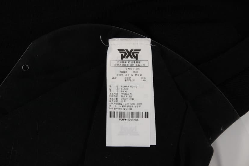 상품 설명 이미지