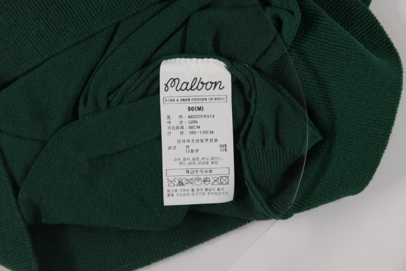 상품 설명 이미지