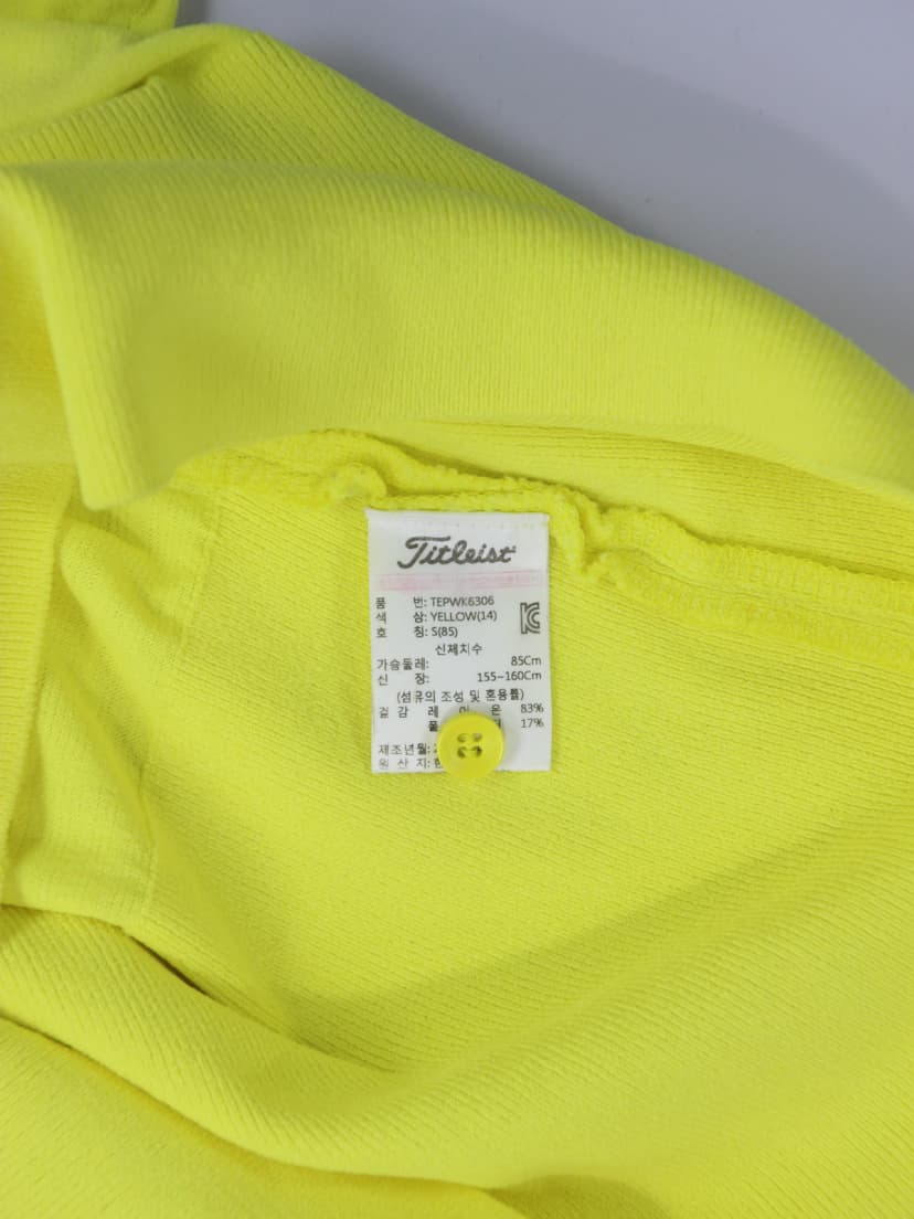 상품 설명 이미지