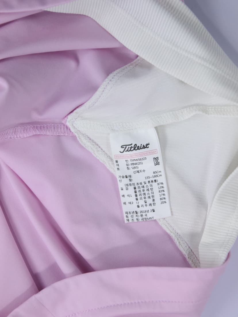 상품 설명 이미지