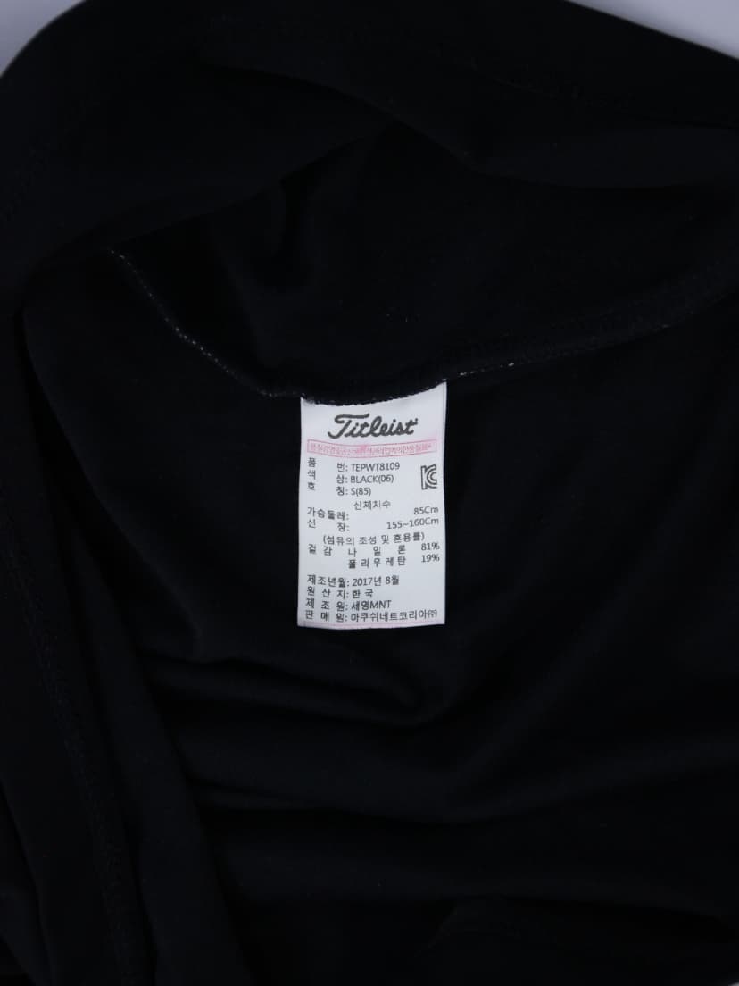 상품 설명 이미지