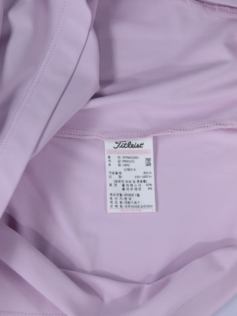 상품 설명 이미지