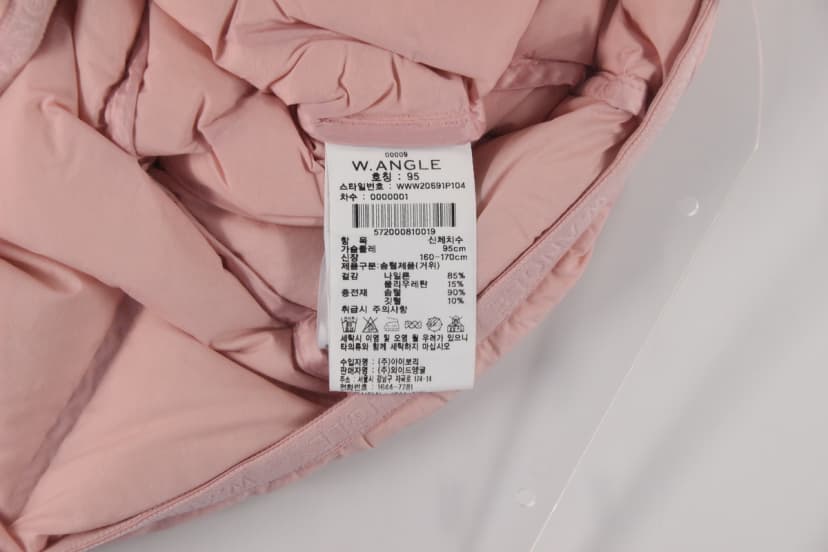 상품 설명 이미지