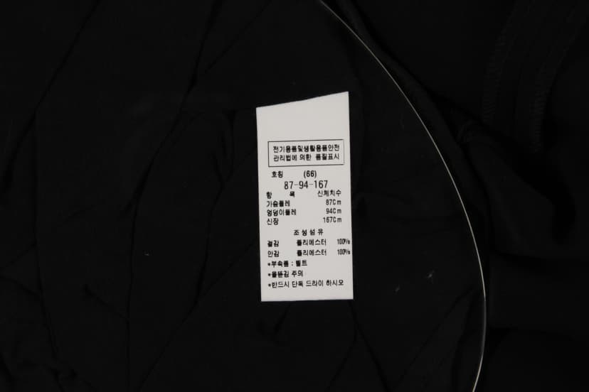 상품 설명 이미지