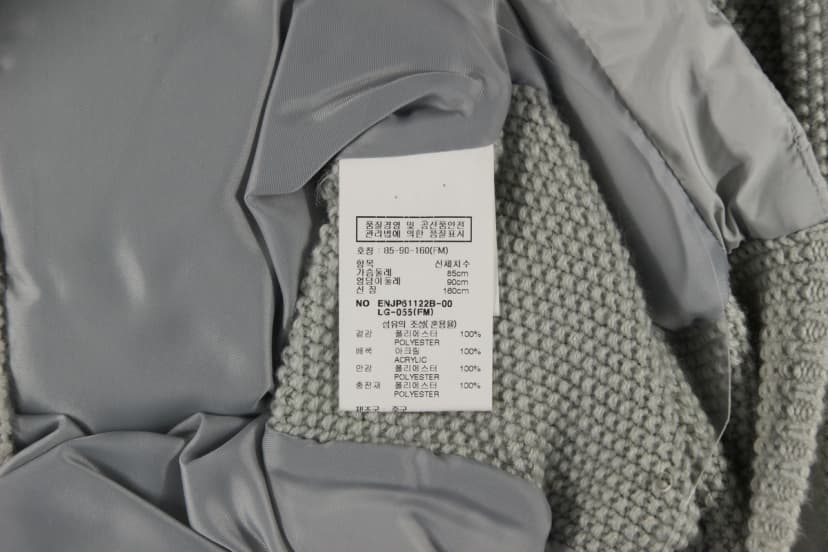 상품 설명 이미지