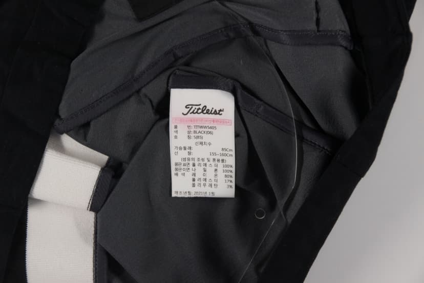 상품 설명 이미지