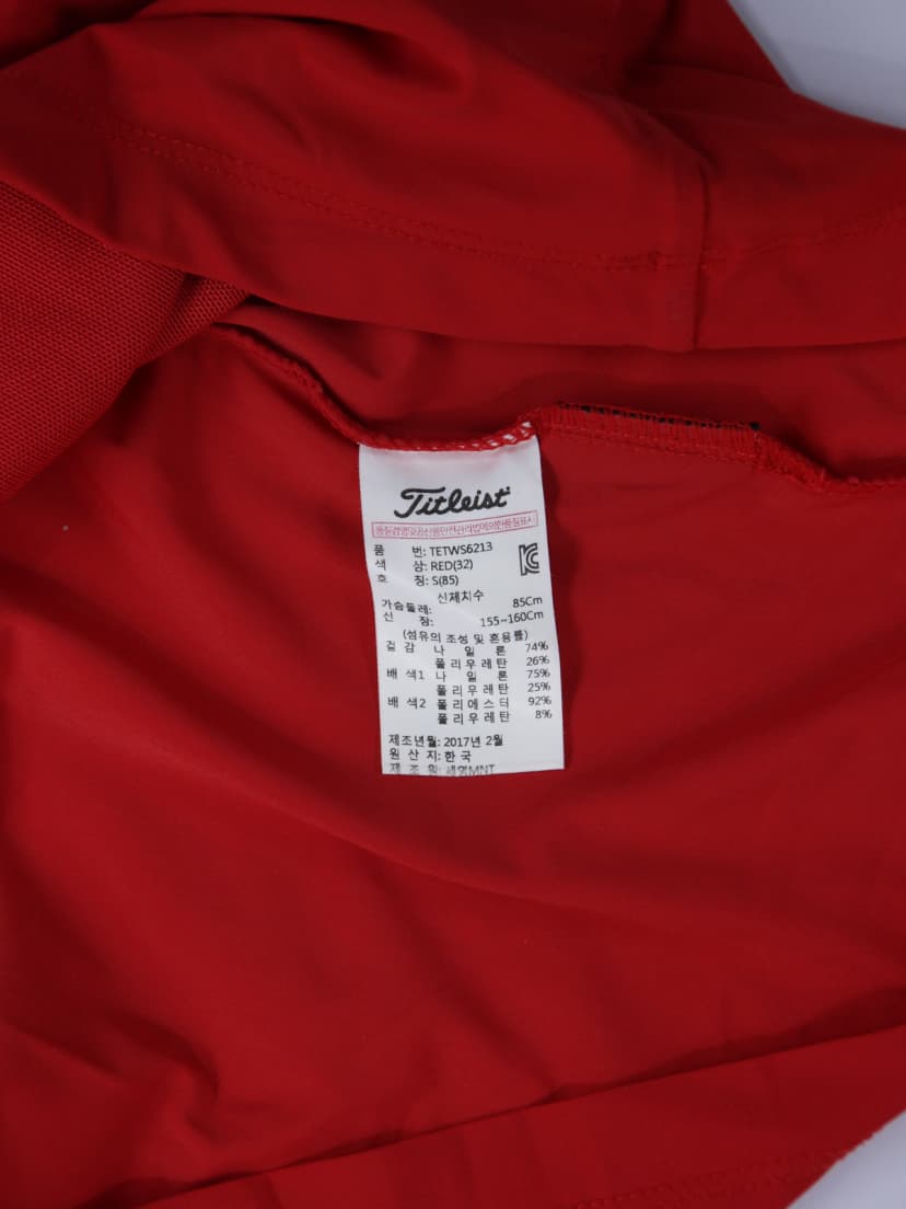 상품 설명 이미지