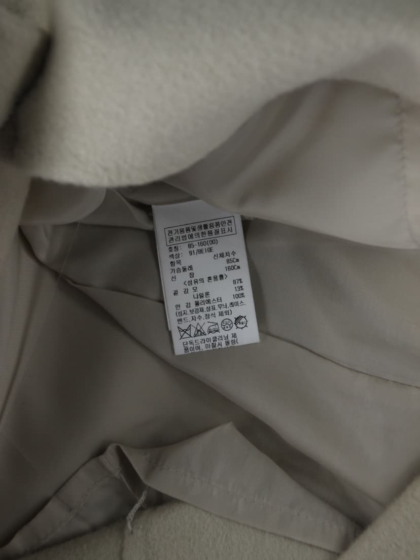 상품 설명 이미지