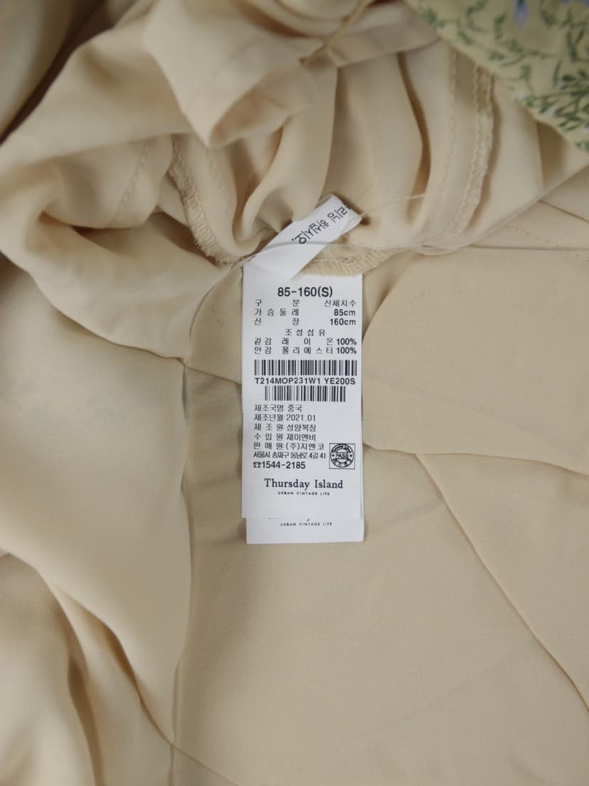 상품 설명 이미지