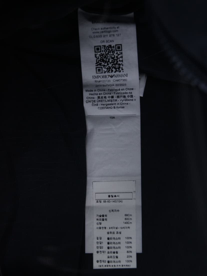 상품 설명 이미지