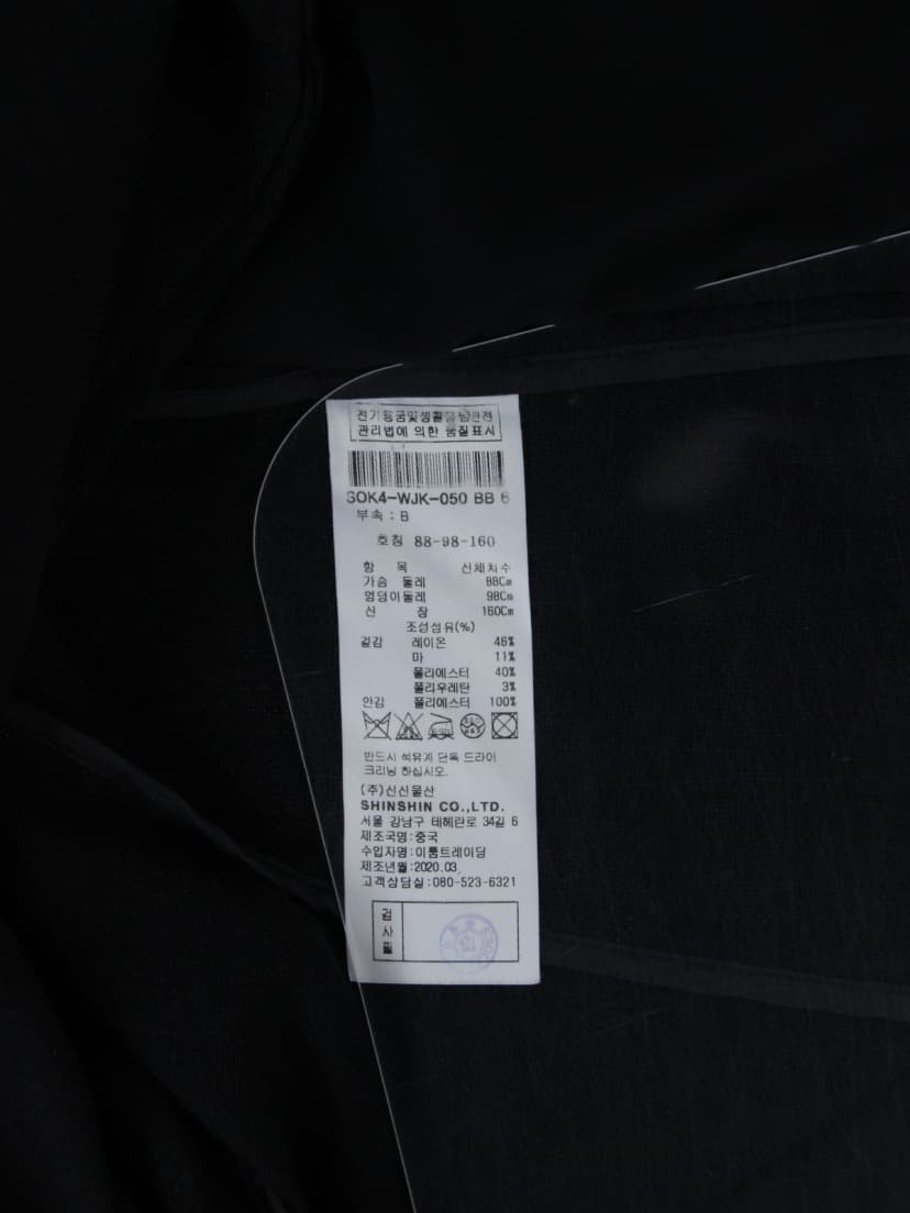 상품 설명 이미지