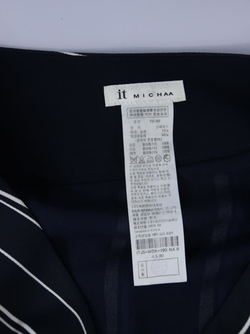 상품 설명 이미지