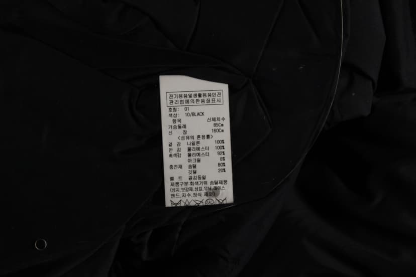 상품 설명 이미지