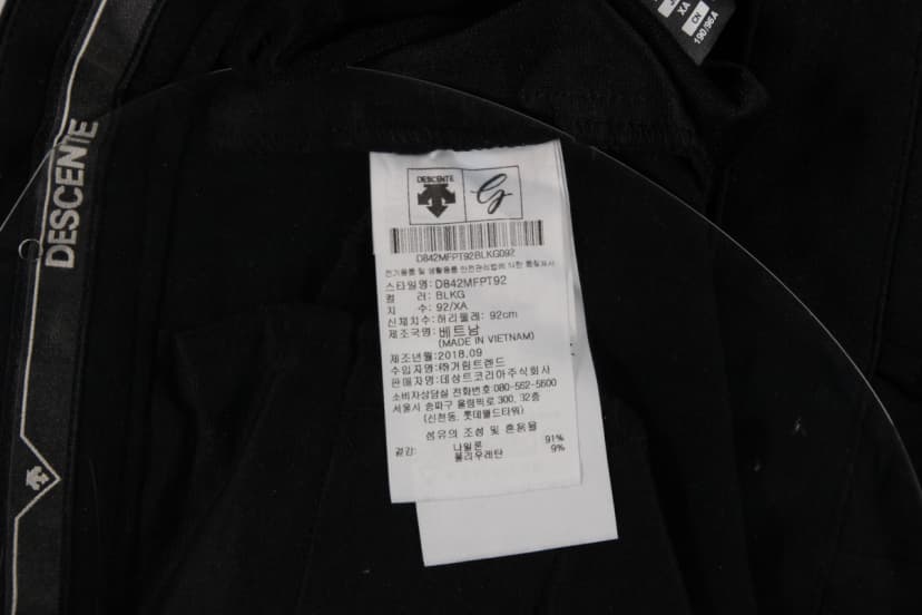 상품 설명 이미지