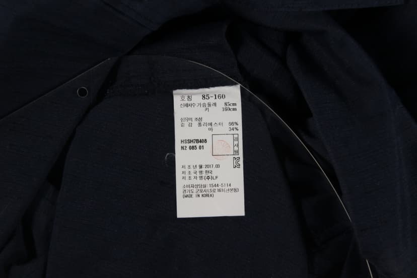 상품 설명 이미지