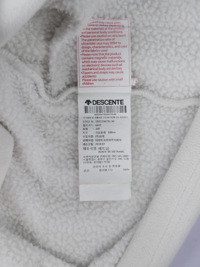 상품 설명 이미지