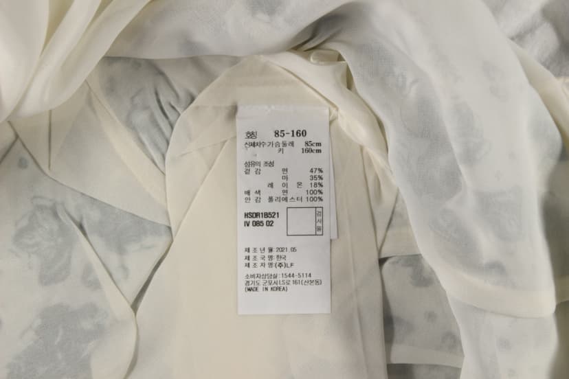 상품 설명 이미지