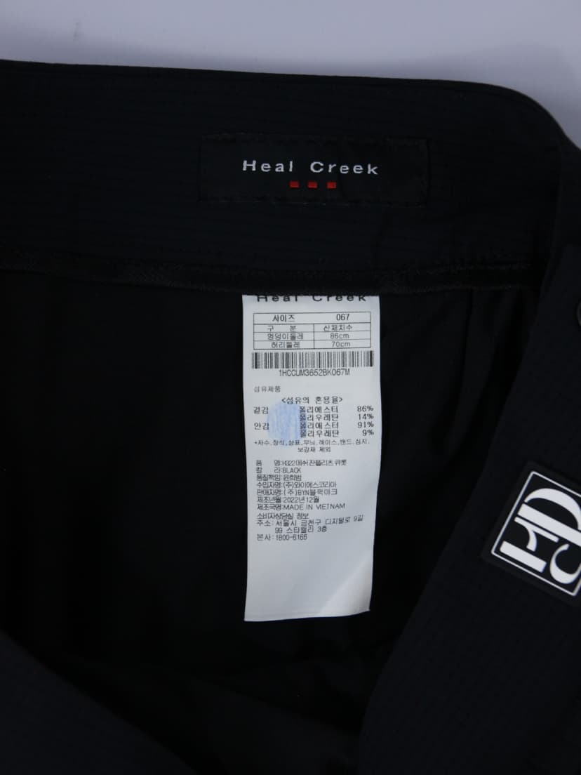 상품 설명 이미지