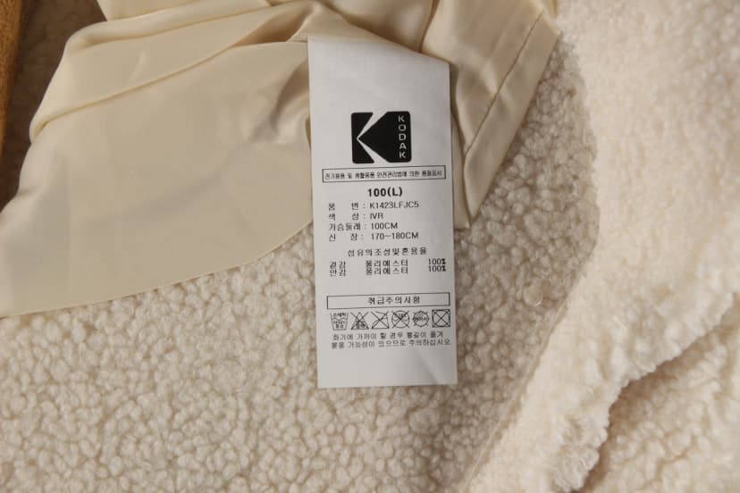 상품 설명 이미지