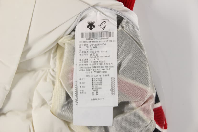 상품 설명 이미지