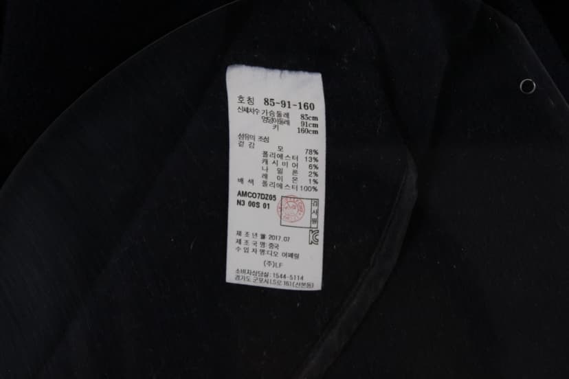 상품 설명 이미지