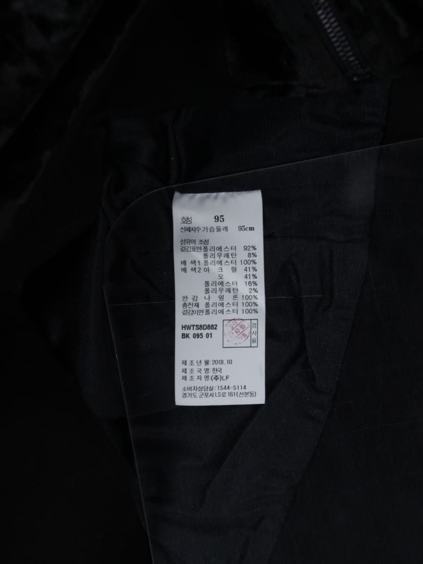 상품 설명 이미지