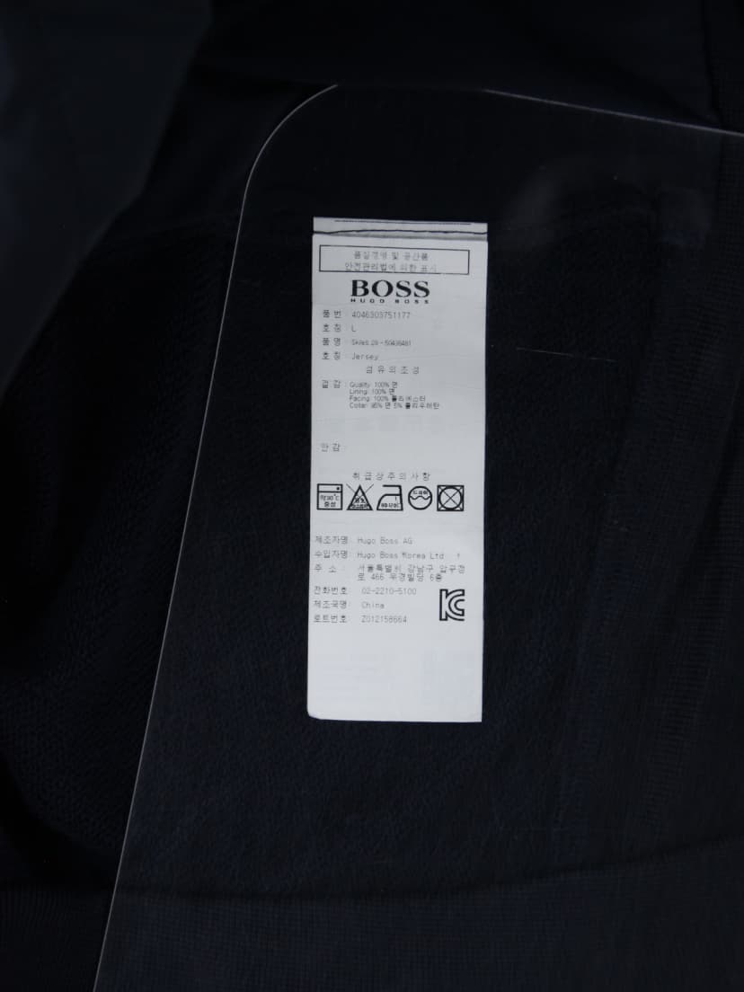 상품 설명 이미지