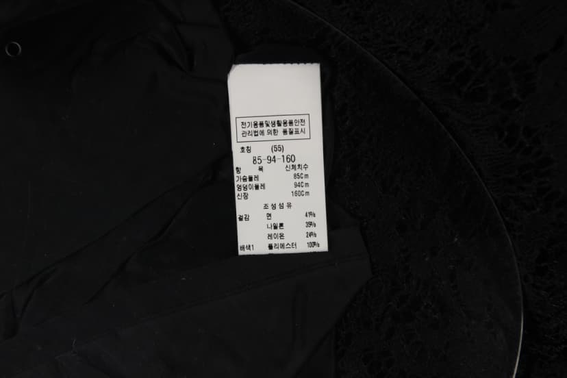 상품 설명 이미지