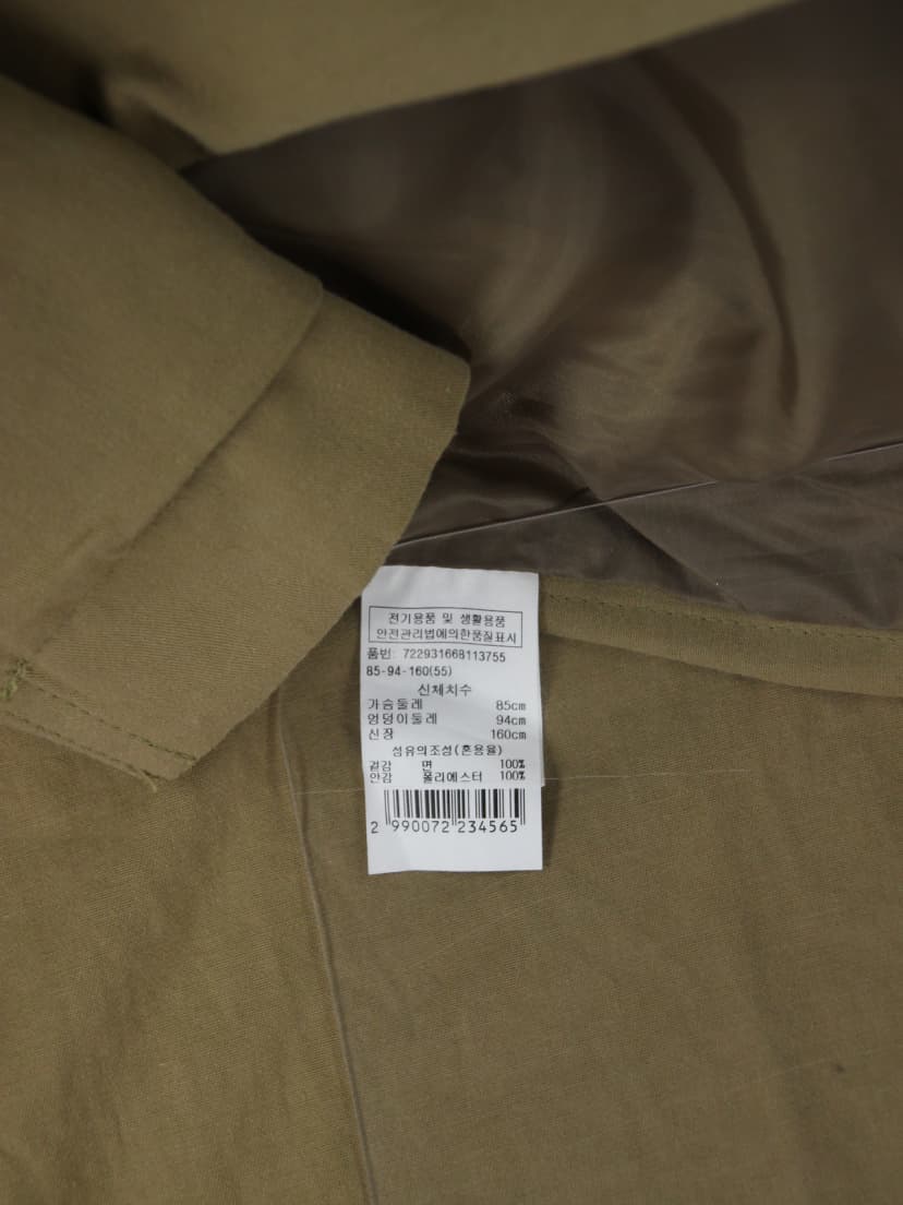 상품 설명 이미지