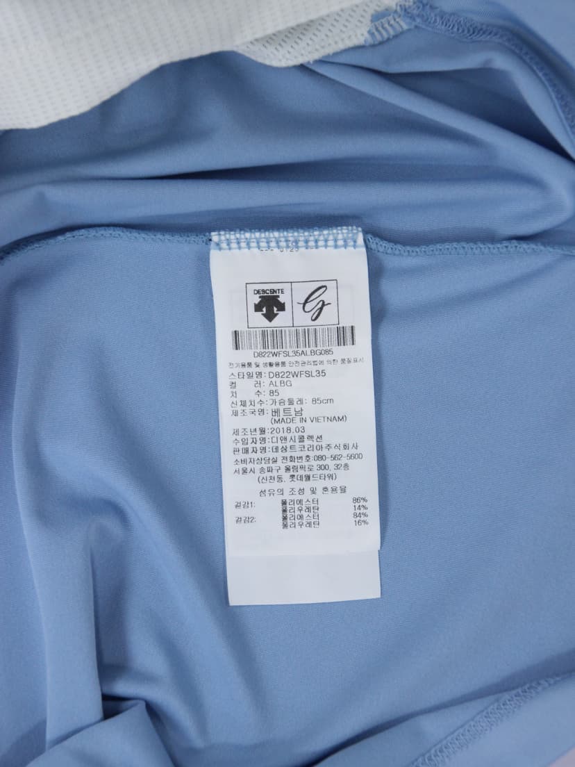 상품 설명 이미지