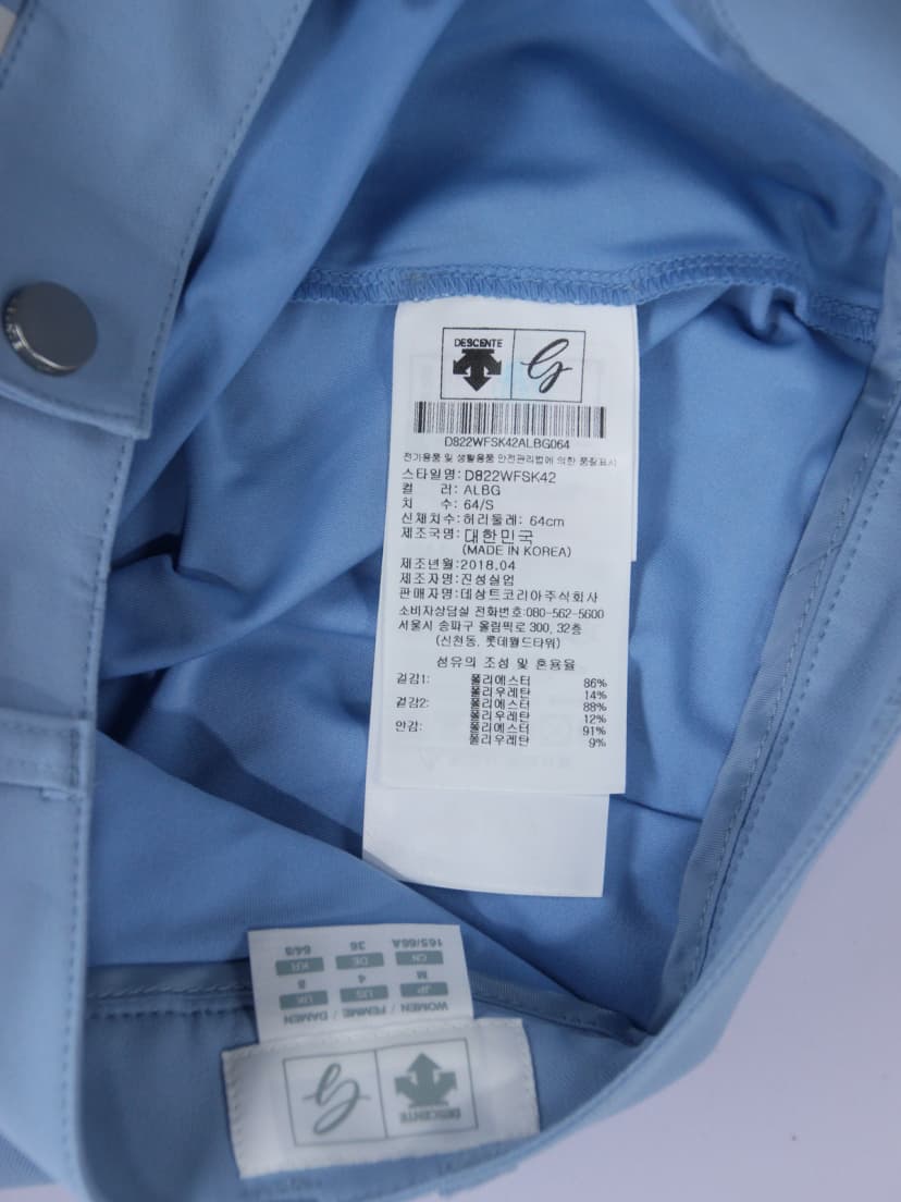 상품 설명 이미지