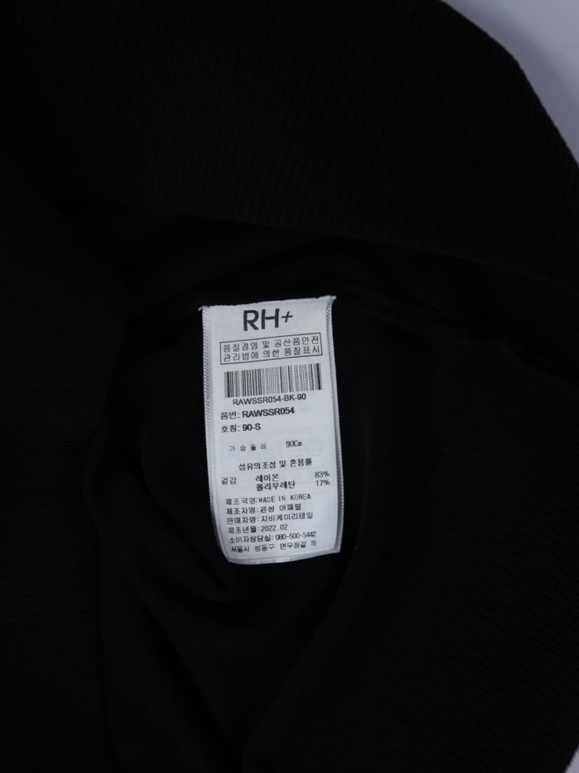 상품 설명 이미지