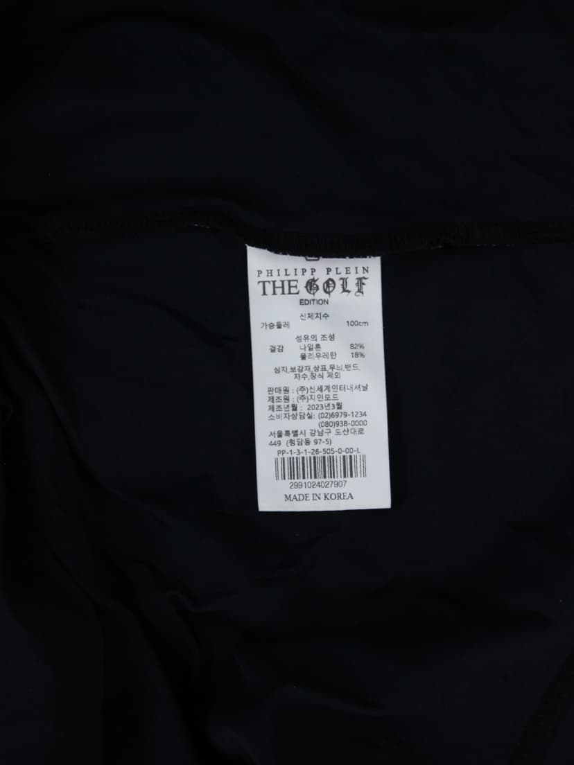 상품 설명 이미지