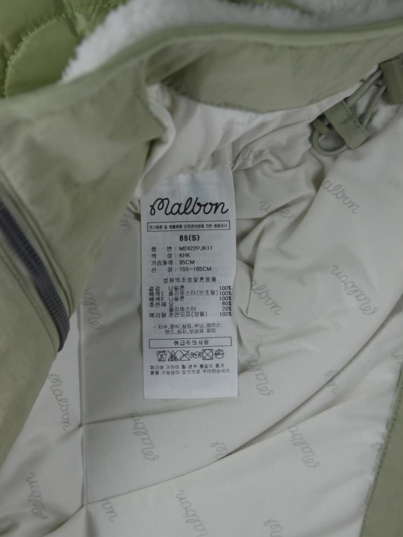 상품 설명 이미지