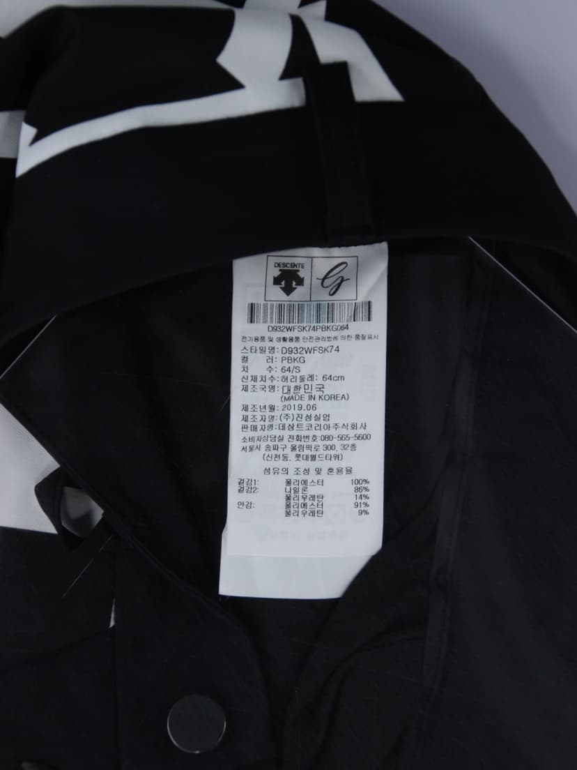 상품 설명 이미지