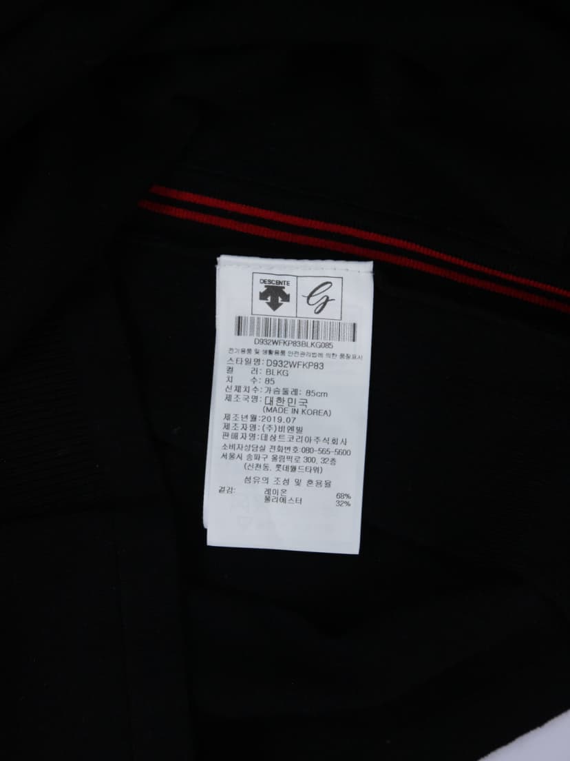 상품 설명 이미지