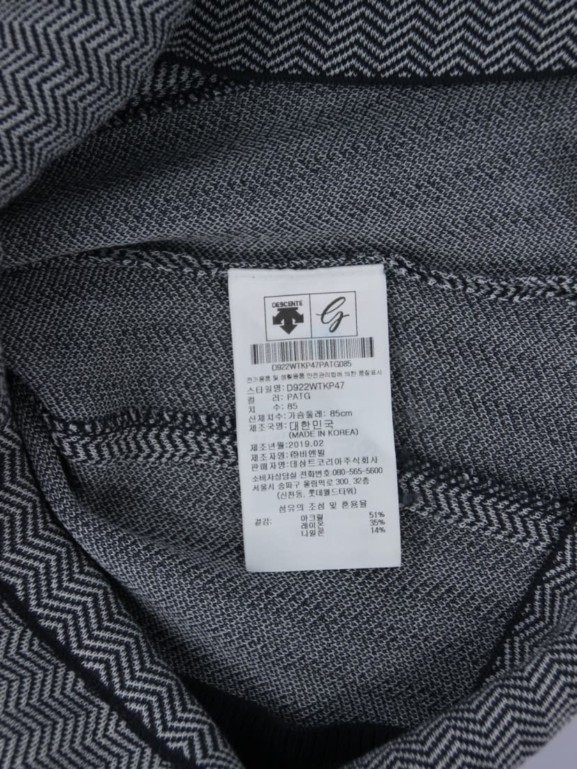 상품 설명 이미지