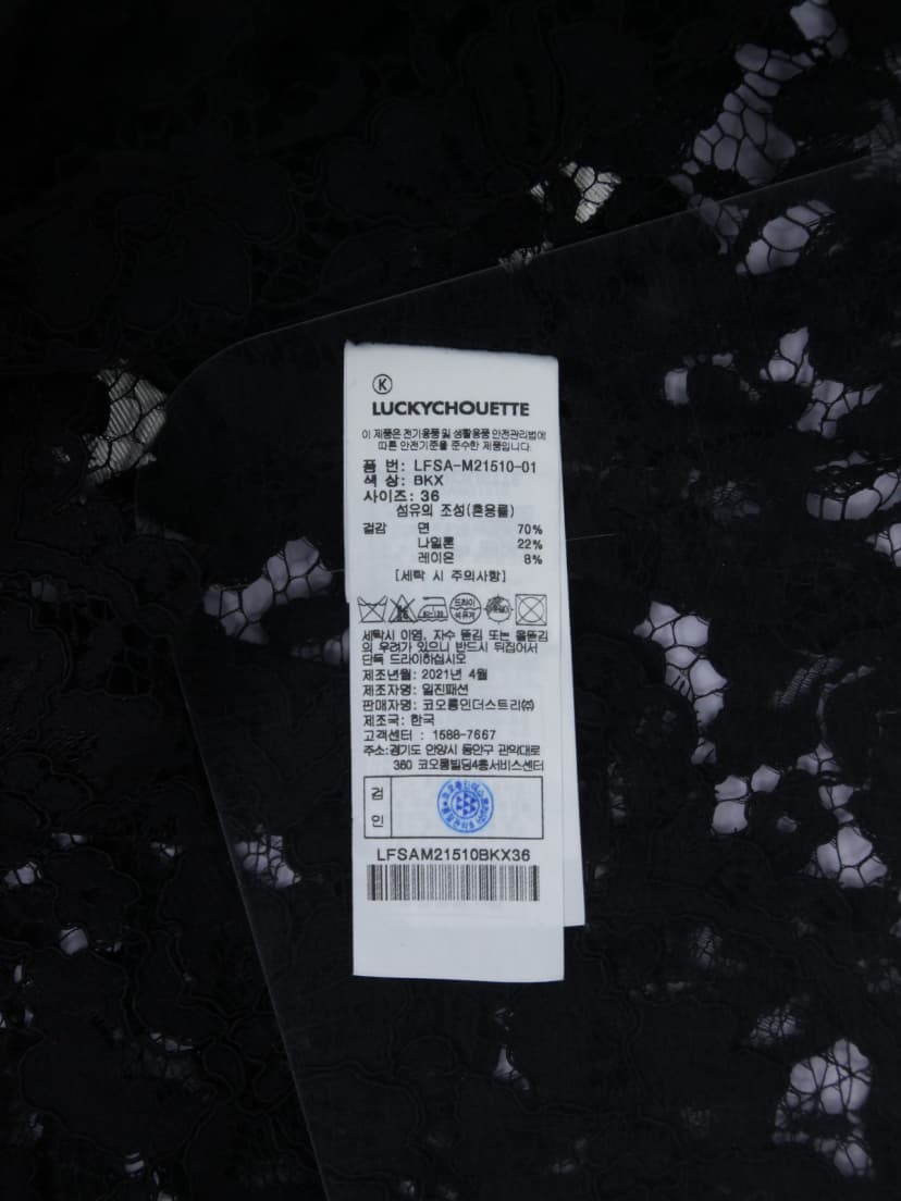 상품 설명 이미지