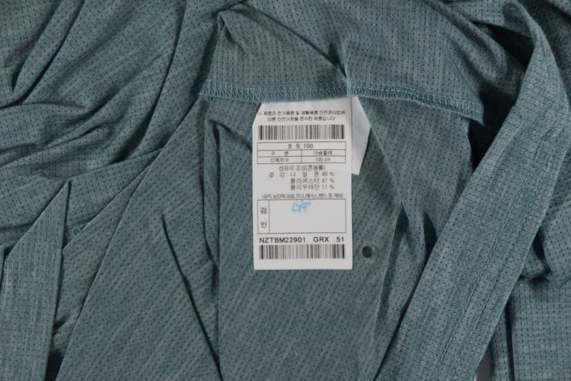 상품 설명 이미지