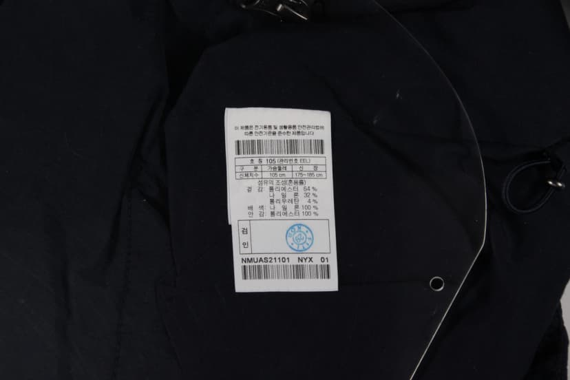 상품 설명 이미지