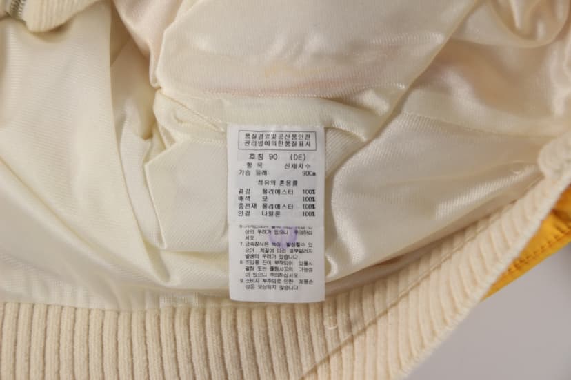 상품 설명 이미지