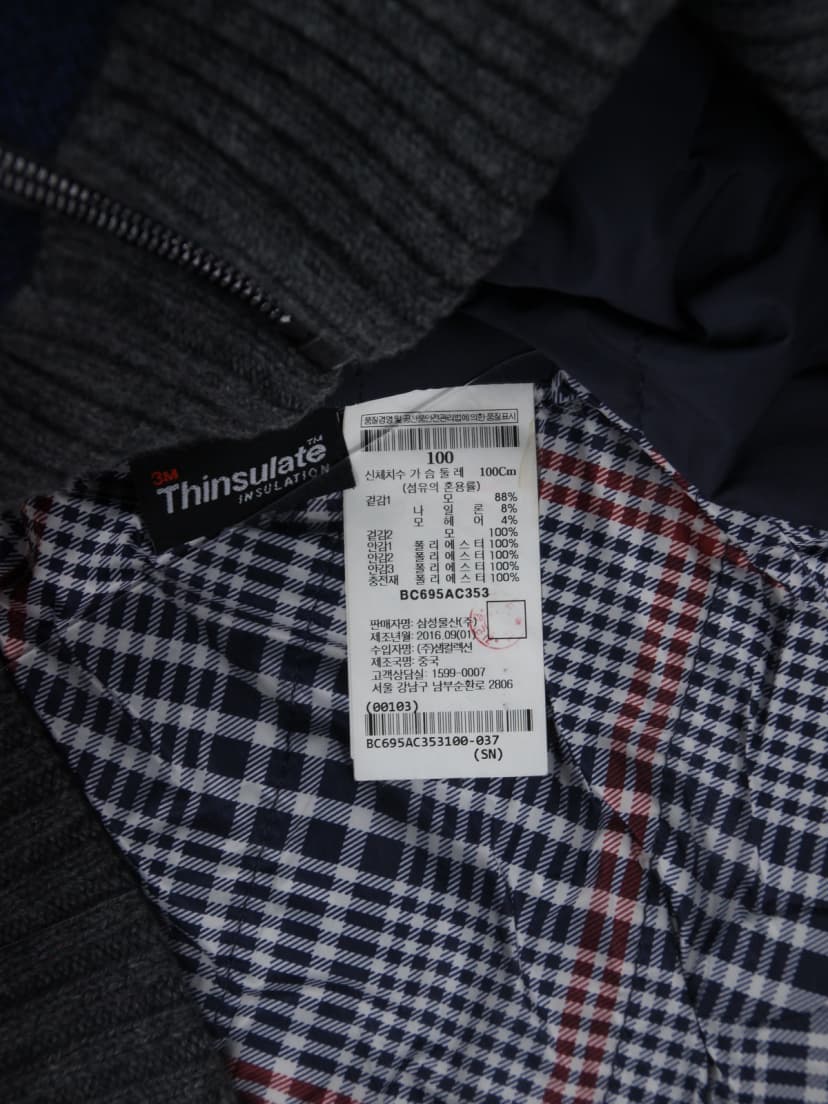 상품 설명 이미지