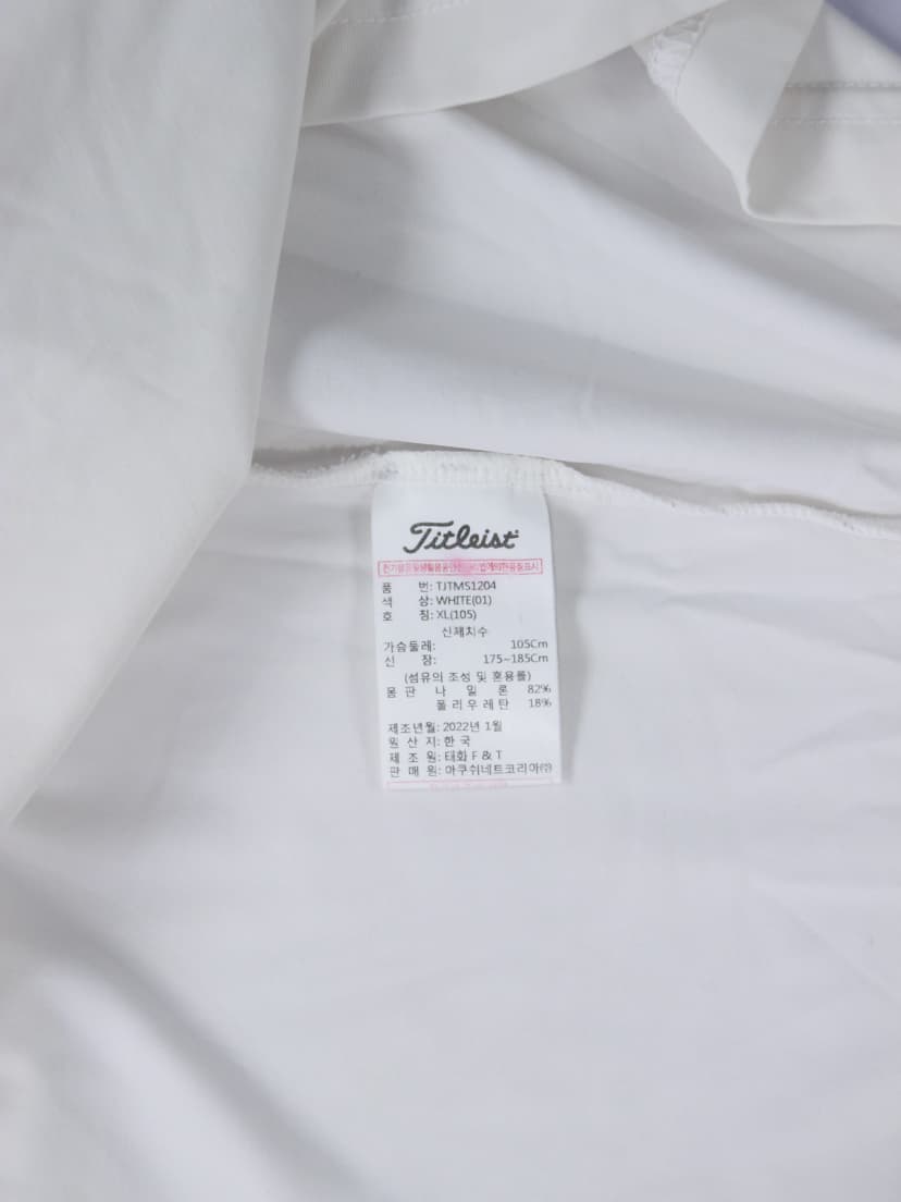 상품 설명 이미지