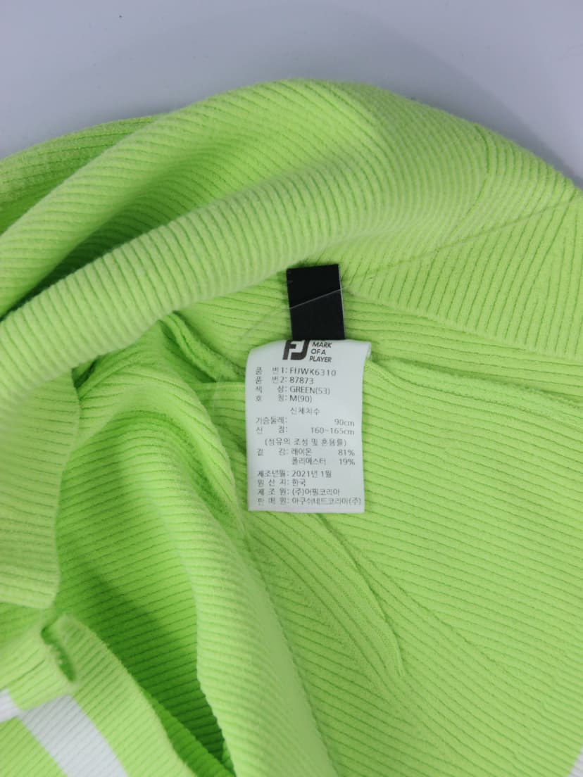 상품 설명 이미지