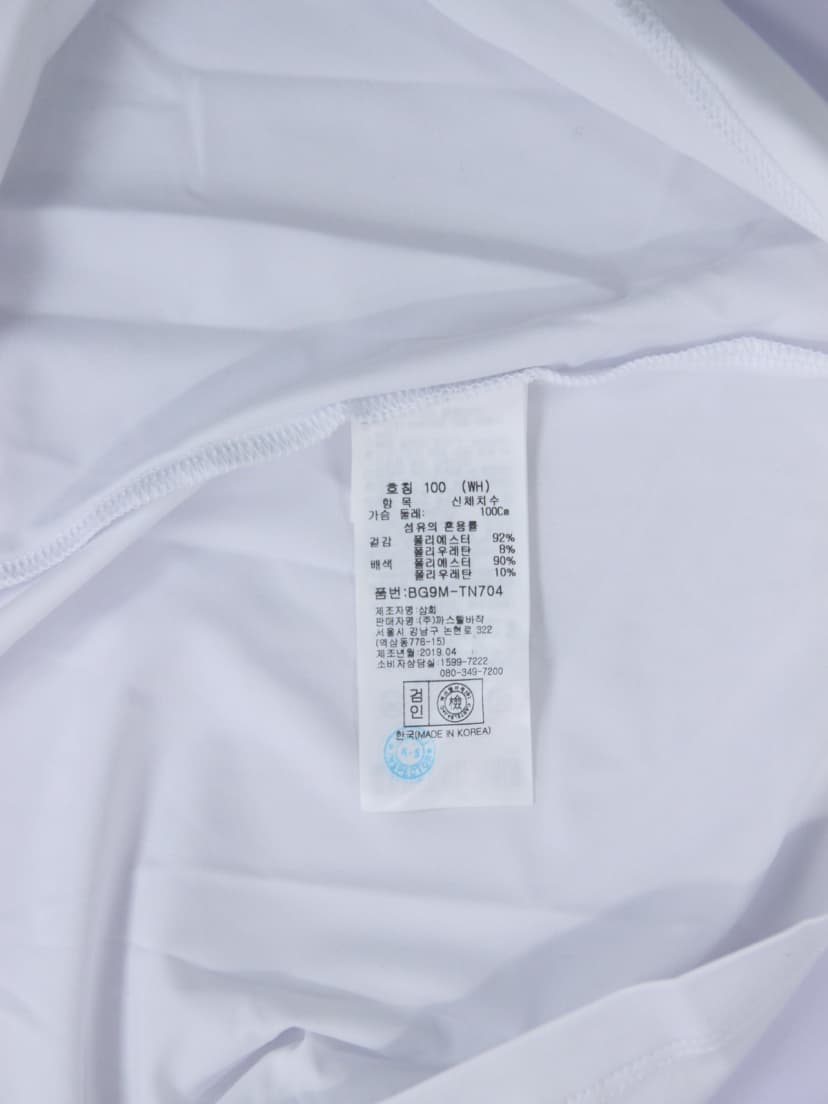 상품 설명 이미지