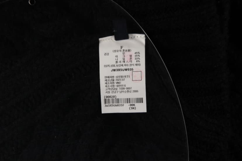 상품 설명 이미지