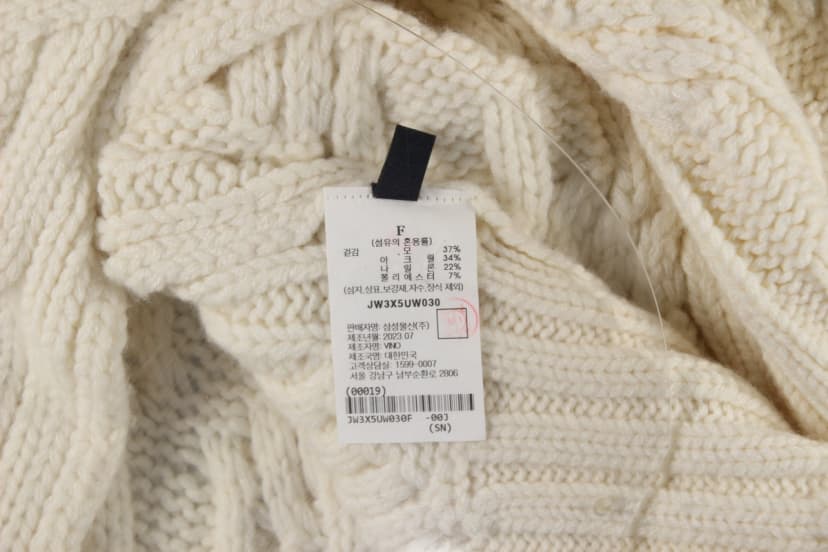 상품 설명 이미지